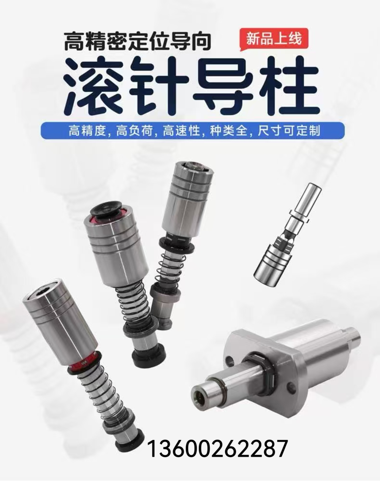 钱鼎珠海线上分站